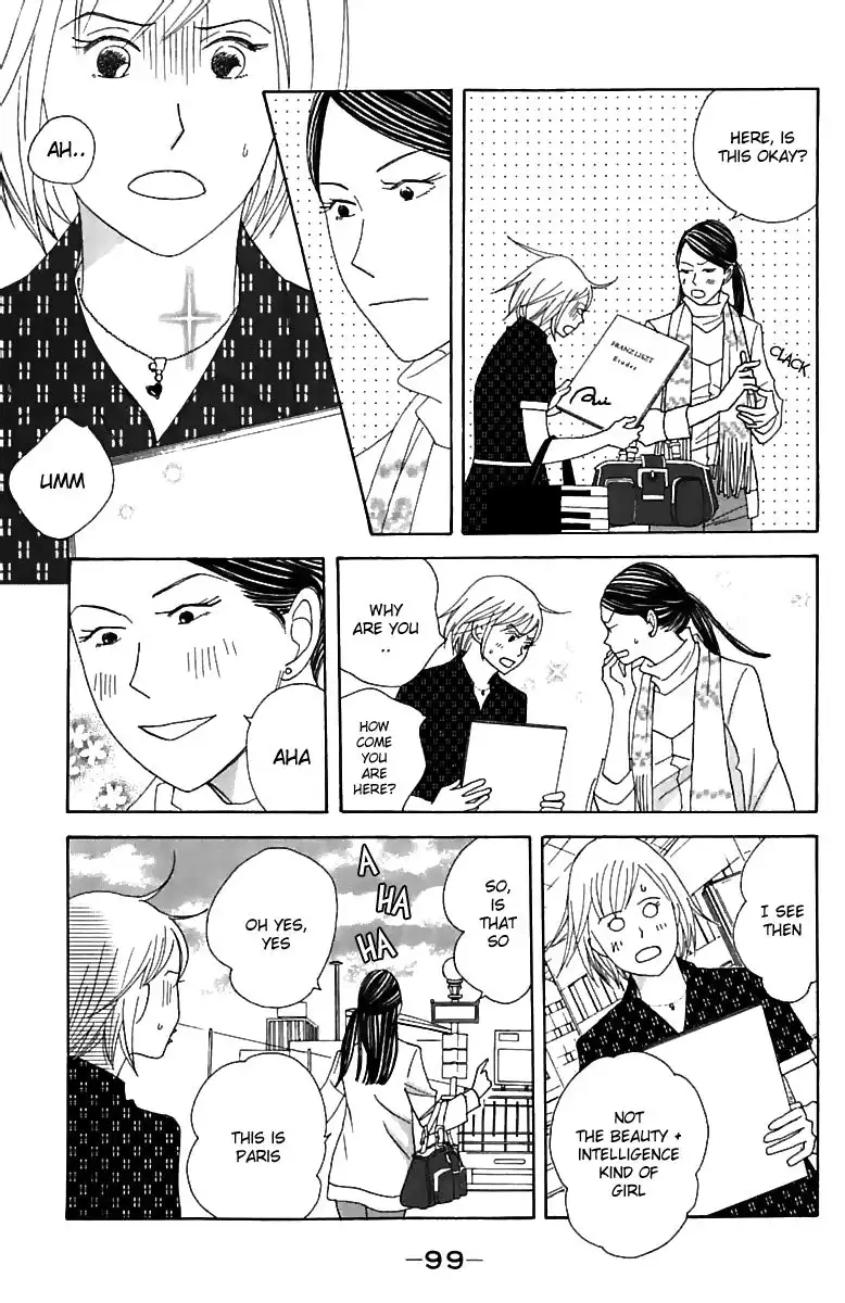 Nodame Cantabile Chapter 74 6